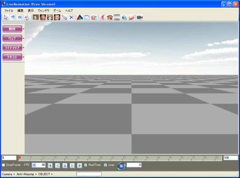 Mmdのモーションデータを作ってみる Vmd作成 Front