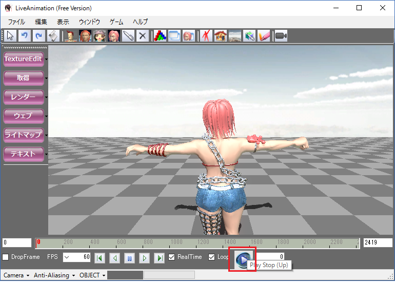 Mmdのモーションデータを作ってみる Vmd作成 Front